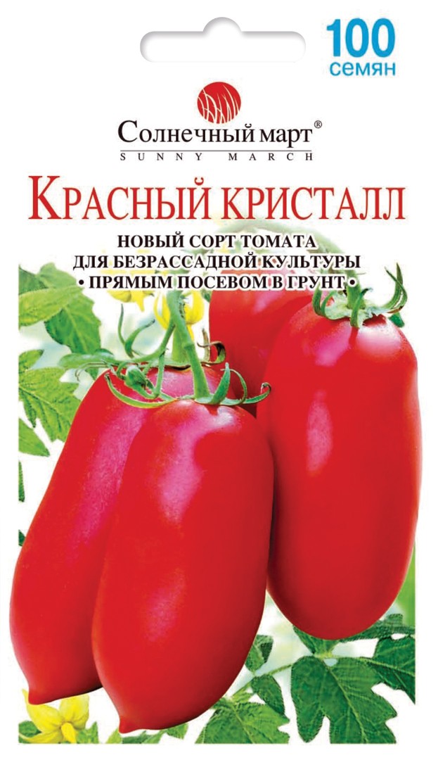 Томат Красный кристалл